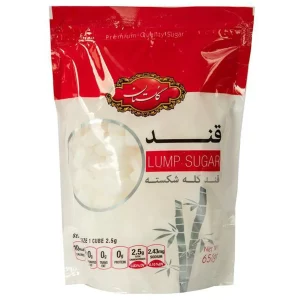 قند  گلستان 700 گرمی