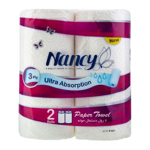 حوله توالت اقتصادی جعبه ای نانسی