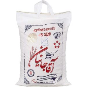 برنج آقاجانیان 10کیلو صدری هاشمی