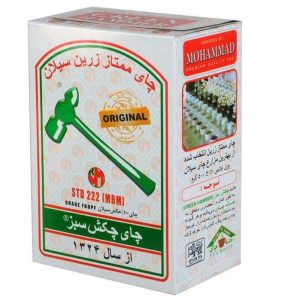 چایی چکش سبز 450