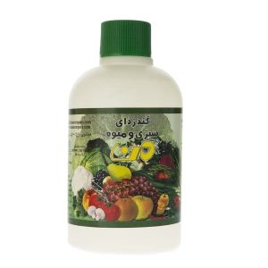مایع ضدعفونی میوه  من 0.5 لیتری (گندزدای میوه و سبزیجات)
